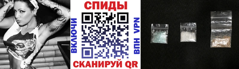 Купить  Нефтекамск  Amphetamine 98% 