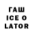 БУТИРАТ Butirat Qwwtwrqrqtq Qwtqttyqtwr