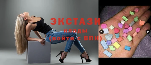 прущая мука Арсеньев
