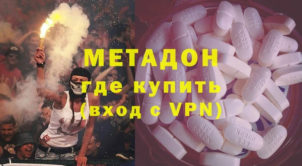 стафф Аркадак