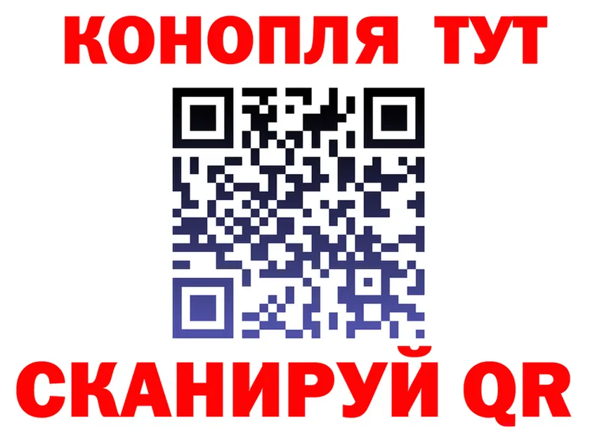 Купить наркотик  клад Нефтекамск