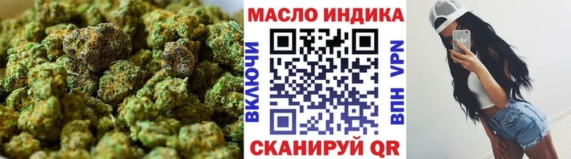 Купить закладки Нефтекамск Дистиллят ТГК Wax
